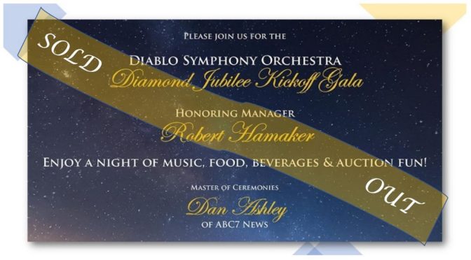 Diamond Jubilee Kickoff Gala, April 30, 2022—SOLD OUT – Thank you for your support!